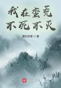 乾坤盘之一线天机
