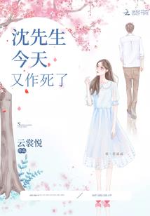 我家鱼塘成了垃圾场