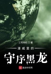 带着拖油瓶出嫁