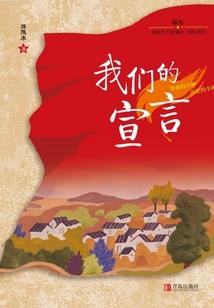 逆天诡道