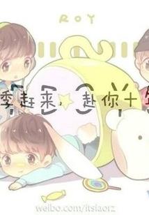 都市纨绔战神