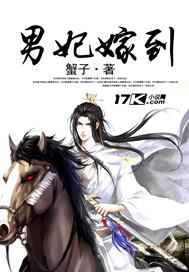 仙武狂战