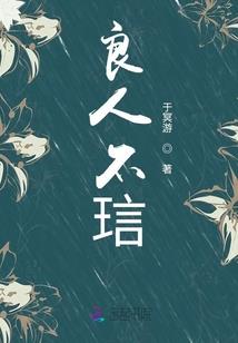 喜欢硬刚的重生学霸