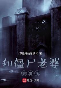终帝