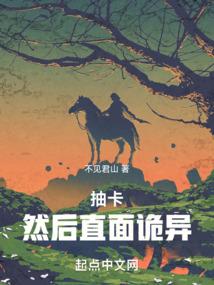 tfboys之美丽的传说