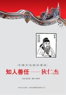 明天之后是否是末日