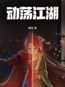 我们在慢慢长大