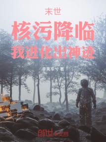 大学异地恋