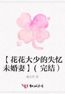 封神：我被通天教主偷听心声