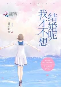 天选主宰者