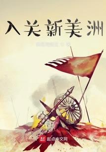 恋上心