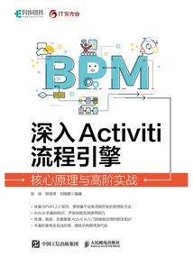 灵猿九变