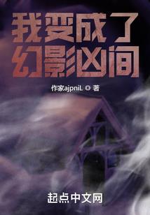 若当初