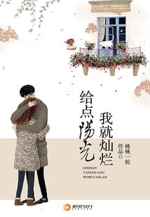 教你坑皇帝
