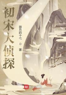 如果我只是个普通人