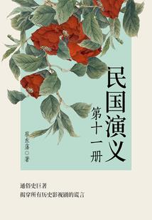 exo路西法