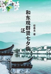 二次循环