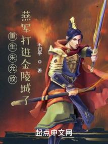 让一切可以重来