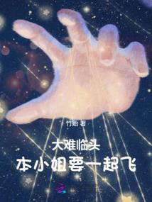 重生之无悔为重