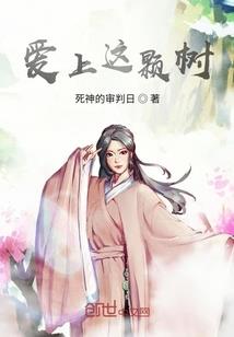 末界危机