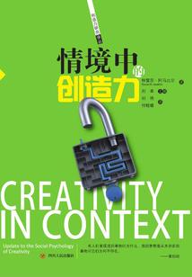 道门张福禄