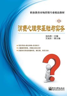 宠着我的娇妻