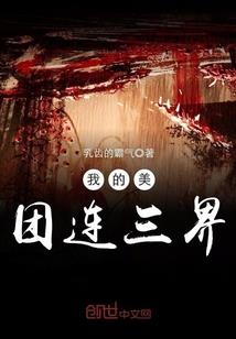 时有微凉未有风