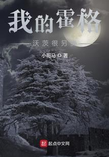 完美幻想