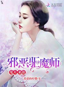 特种兵之从炊事员开始崛起