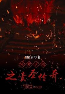 独醉南柯梦初醒