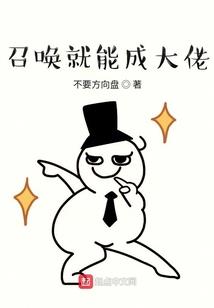 天地界台