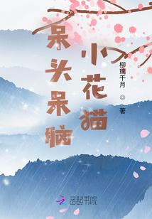 穷学生欺压极限之混世