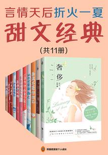 少废话