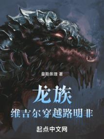 题上凤凰图