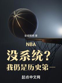 风与少年长