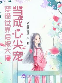 无道长安