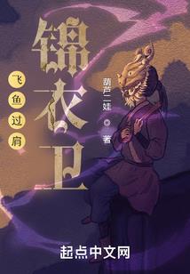 豪门夺爱之契约小娇妻