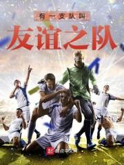 诉天遥