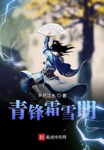 痴人录