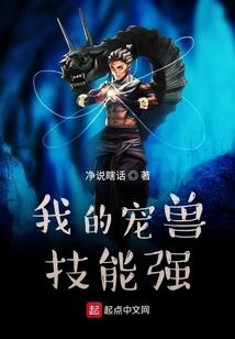 我们曾经说好的呢