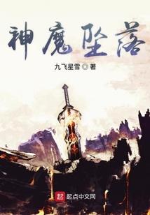 血煞铃铛