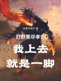 所谓最强