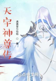 承诺：不说再见