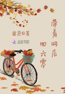 风雨江湖哪得渡