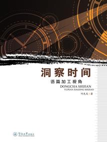 如果红玫瑰再也不开