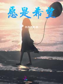匹夫之大战之前