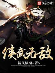 剑之零语
