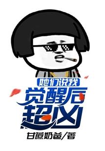无论如何请别忘记我