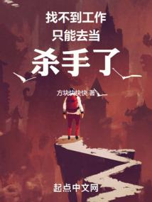 重生偏偏遇上大瘟疫