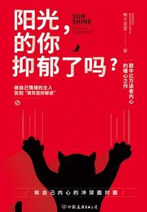 次元，降临
